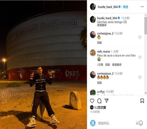 凯文-杜兰特领衔，火箭队如何延续胜利势头？