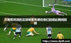 女性向像素RPG游戏《欺神弄鬼》即将登陆Steam新品节！试玩已开启