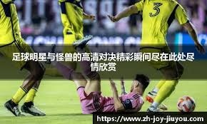 洛杉矶道奇在 2025 年开幕前夕宣布其球队的市值已接近 70 亿美元